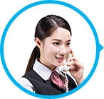 聯(lián)系我們