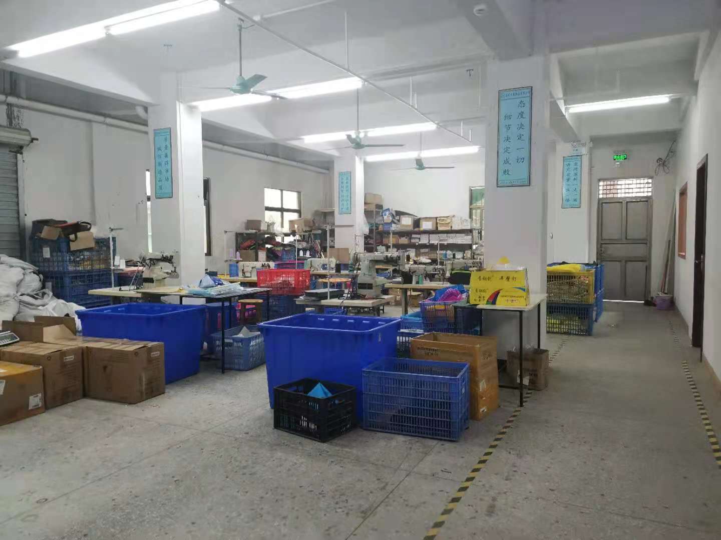 公司實(shí)景